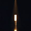 LED Night Motion Sensor